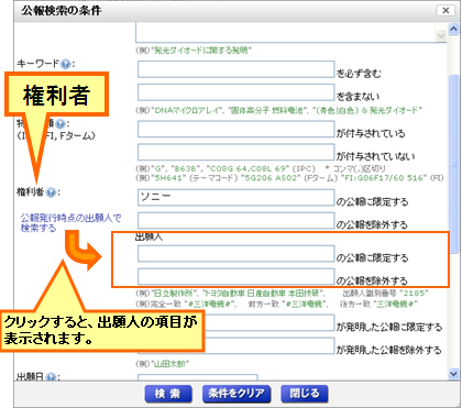 図b